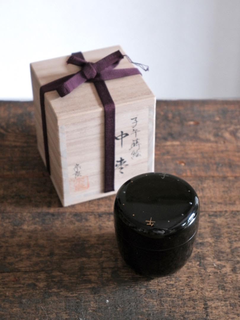 林宗良　子午蒔絵　中棗　漆工芸　茶入れ　茶道具　箱付　10 林宗良 子午蒔絵 中棗 漆工芸 茶入れ 茶道具 10 ホーム＆キッチン